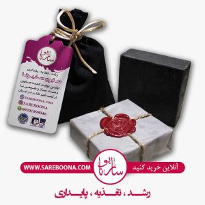 صابون زغال فعال و شیر شتر