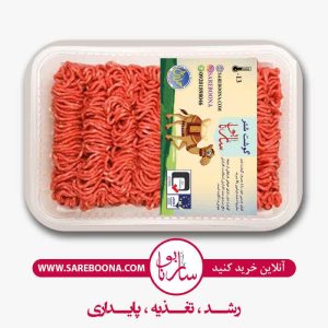 گوشت شتر