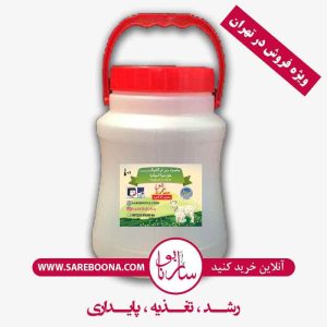 ماست بز ارگانیک