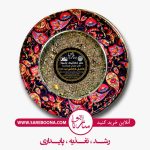 عسل وحشی خودبافته