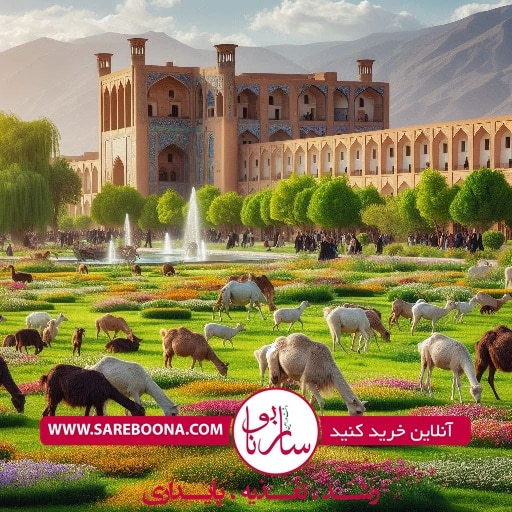 فروش لبنیات شتر و بز در اصفهان