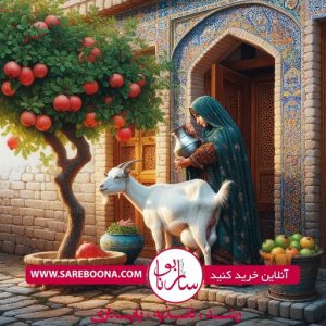 فروش ویژه لبنیات شتر و لینیات بز در اصفهان : فروش شیر شتر در اصفهان، فروش دوغ شتر در اصفهان، فروش گوشت شتر در اصفهان، فروش روغن شتر در اصفهان، فروش صابون شتر در اصفهان، فروش شیر بز در اصفهان، فروش دوغ بز در اصفهان، فروش پنیر بز در اصفهان، فروش کره بز در اصفهان، فروش کشک بز مایع در اصفهان، فروش کشک بز خشک در اصفهان، فروش عسل گرماندیده در اصفهان، فروش عسل وحشی در اصفهان.