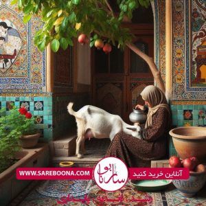 فروش ویژه لبنیات شتر و لینیات بز در اصفهان : فروش شیر شتر در اصفهان، فروش دوغ شتر در اصفهان، فروش گوشت شتر در اصفهان، فروش روغن شتر در اصفهان، فروش صابون شتر در اصفهان، فروش شیر بز در اصفهان، فروش دوغ بز در اصفهان، فروش پنیر بز در اصفهان، فروش کره بز در اصفهان، فروش کشک بز مایع در اصفهان، فروش کشک بز خشک در اصفهان، فروش عسل گرماندیده در اصفهان، فروش عسل وحشی در اصفهان.