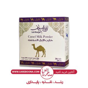 شیر خشک شتر 480گرمی ارگانیک