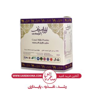 شیر خشک شتر 480گرمی ارگانیک
